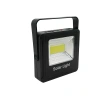 The manufacturer supplies solar integrated floodlight small systems, solar floodlights and solar LED lights Specification image